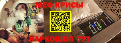 соль ск Красноармейск