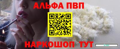 mdpv Кохма