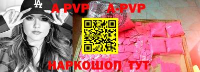 mdpv Кохма