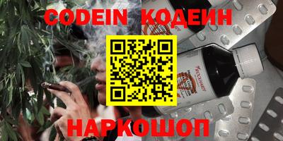 mdpv Кохма