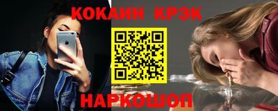 а пвп мука Котовск