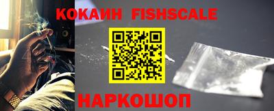 а пвп мука Котовск
