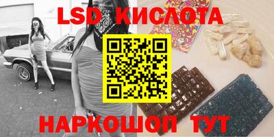mdpv Кохма