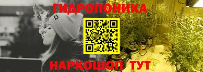 соль ск Красноармейск