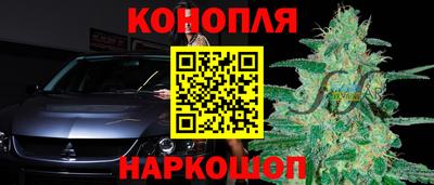 mdpv Кохма
