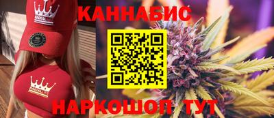 а пвп мука Котовск