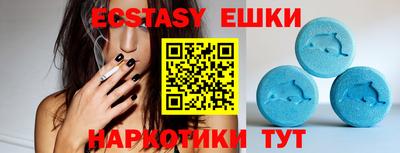mdpv Кохма