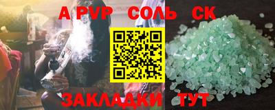 mdpv Кохма
