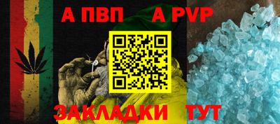 mdpv Кохма