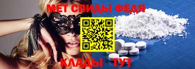 mdpv Кохма