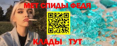 соль ск Красноармейск