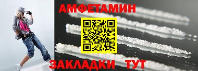 mdpv Кохма