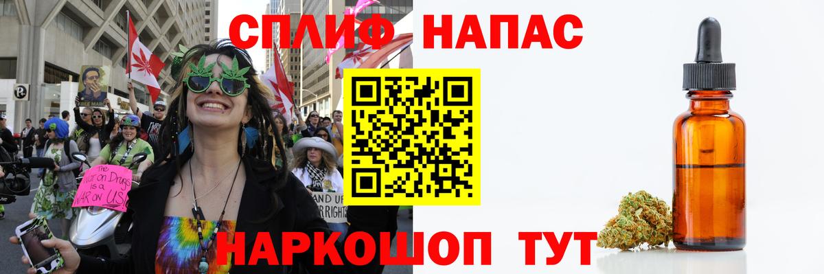 Каннабис MAZAR  МАРИХУАНА ГИДРОПОН  Вход с VPN  Долгопрудный 